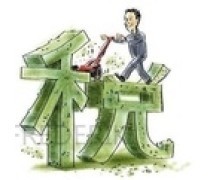 技術轉讓 定義、流程與價值