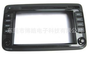 生產(chǎn)車載按鍵汽車按鍵|東莞硅橡膠制品工廠定做|汽車導電膠按鍵_橡膠塑料_世界工廠網(wǎng)中國產(chǎn)品信息庫