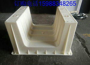 u型槽水溝蓋板模具 農(nóng)田水利專用u型槽模具