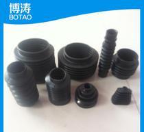 【塑料橡膠制品】塑料橡膠制品價(jià)格_塑料橡膠制品批發(fā)_塑料橡膠制品廠家 -