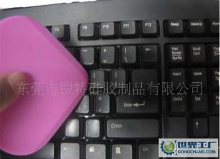 供應廠家直銷 硅膠電腦鍵盤擦 硅膠心型杯墊_橡膠塑料_世界工廠網中國產品信息庫